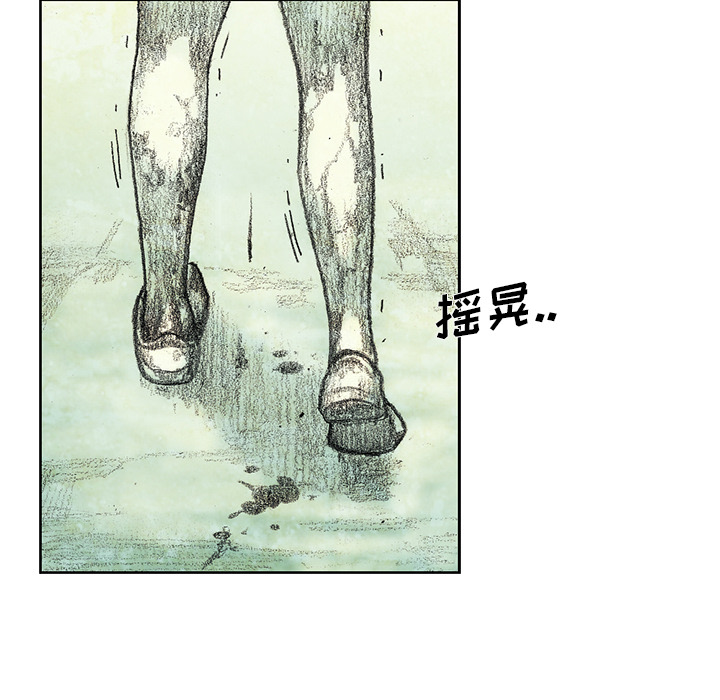 第15話 - 第113张