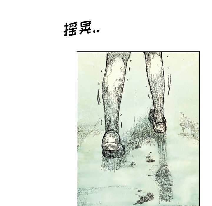 第15話 - 第114张