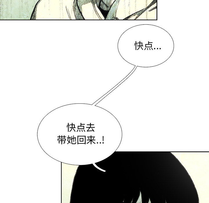 第15話 - 第125张