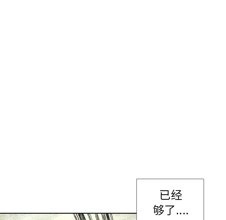 第15話 - 第127张