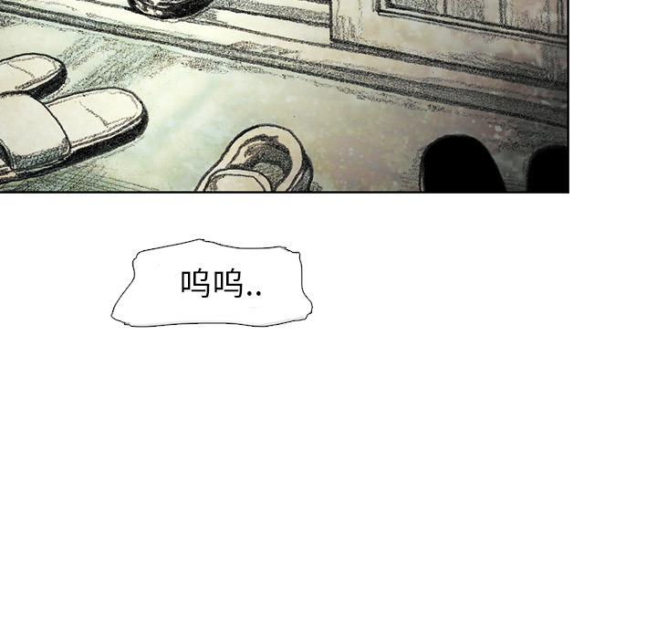 第15話 - 第133张