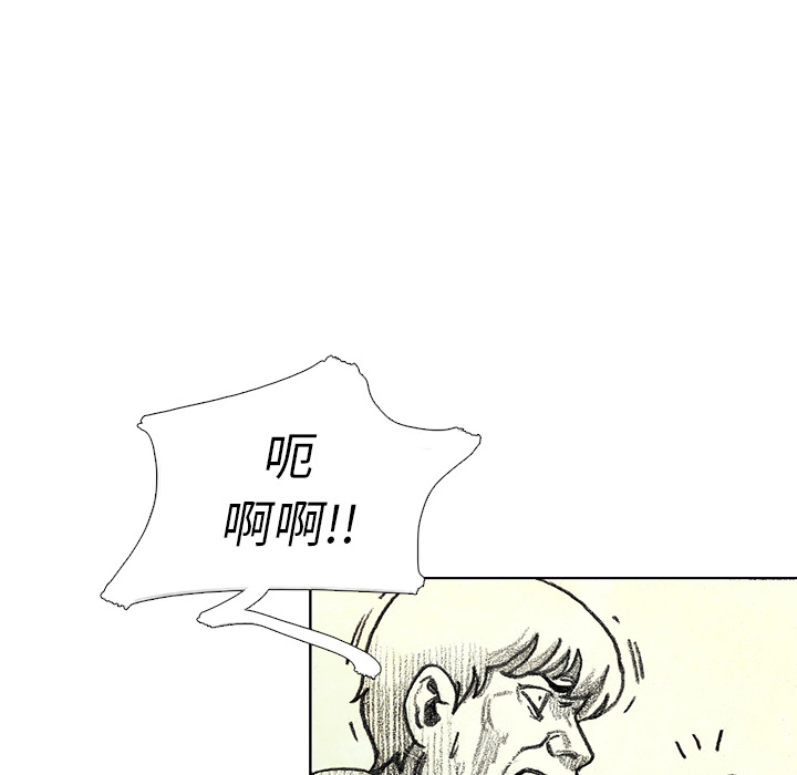 第15話 - 第134张
