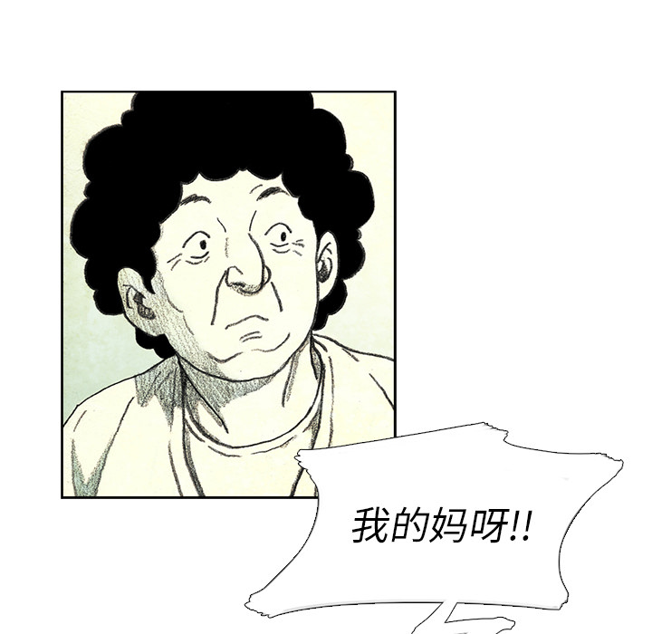 第15話 - 第136张
