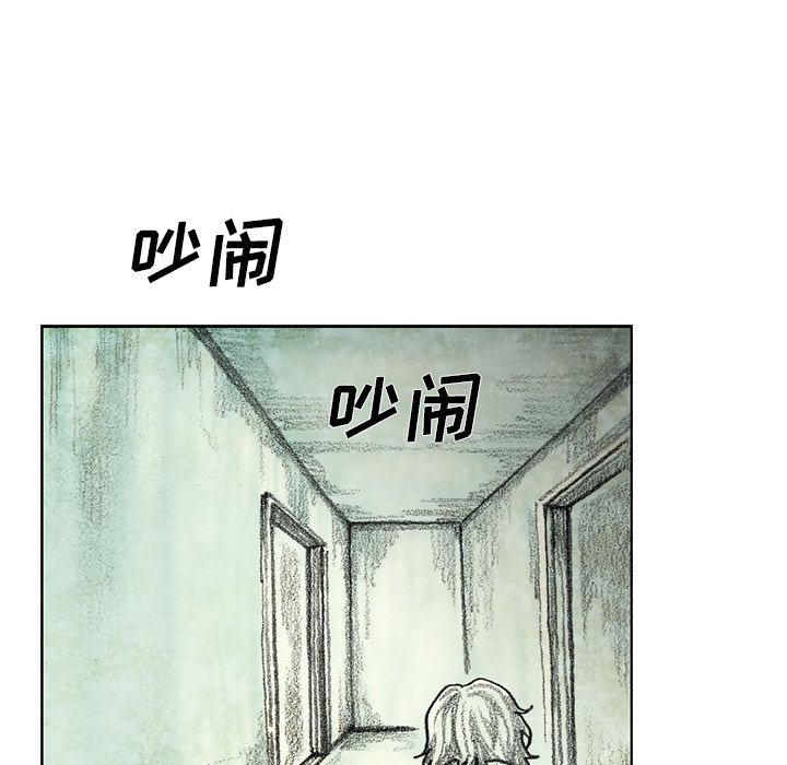 第15話 - 第142张