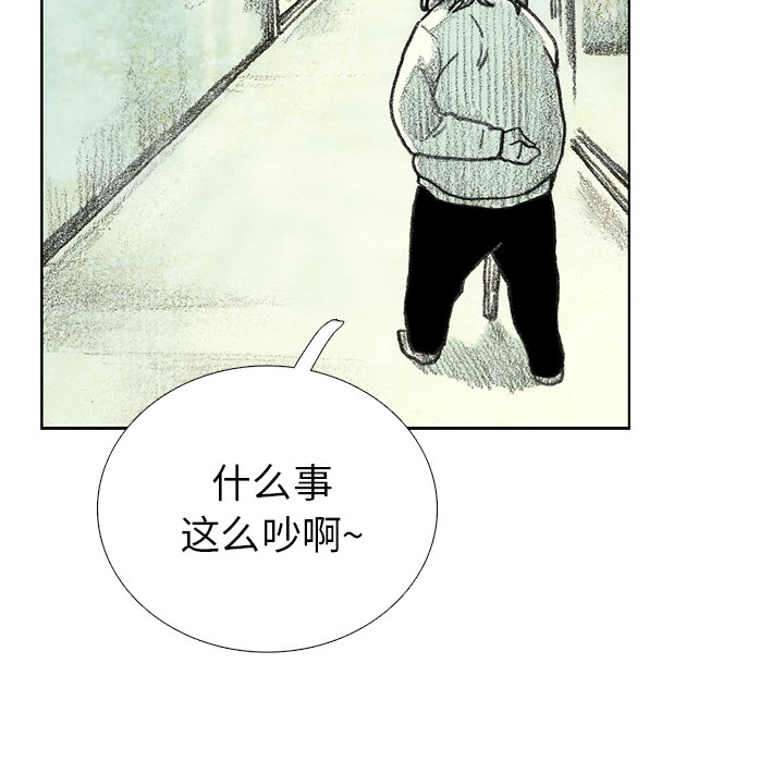 第15話 - 第143张
