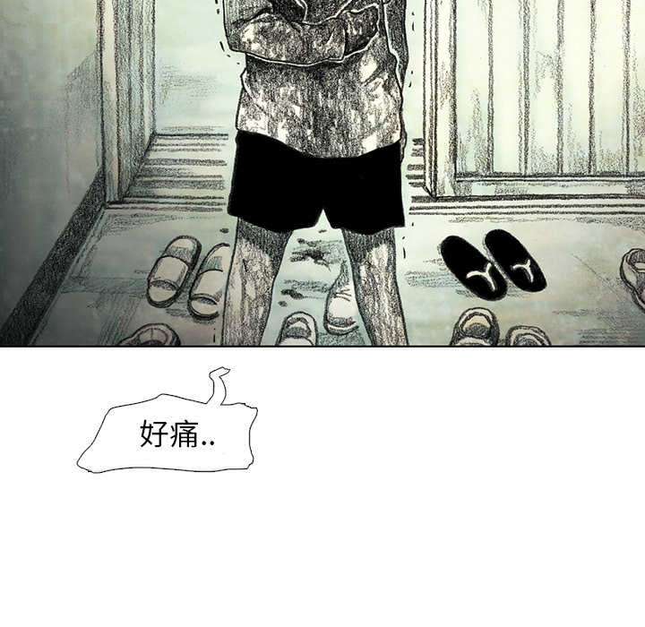 第15話 - 第150张