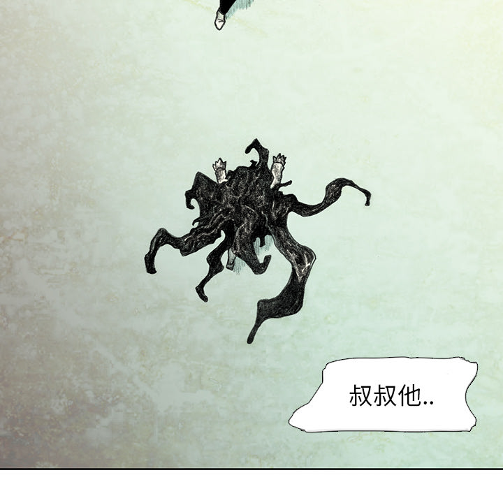 第15話 - 第157张