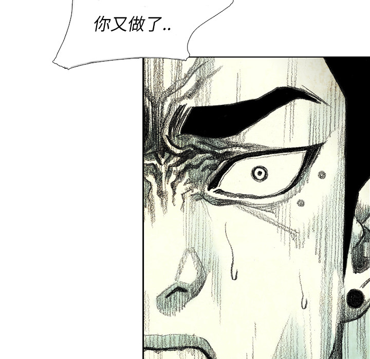第15話 - 第162张