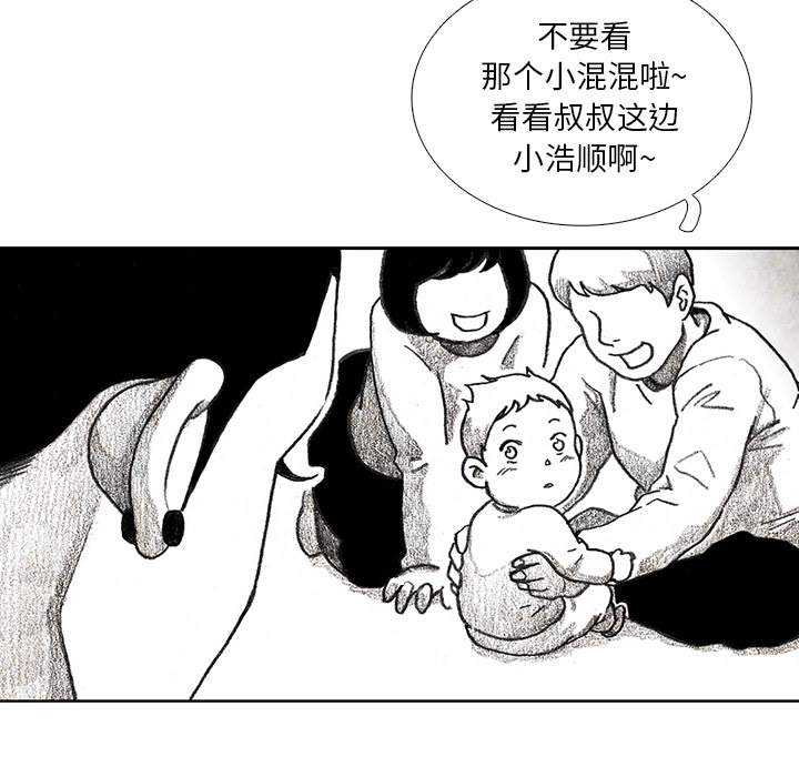 第15話 - 第169张