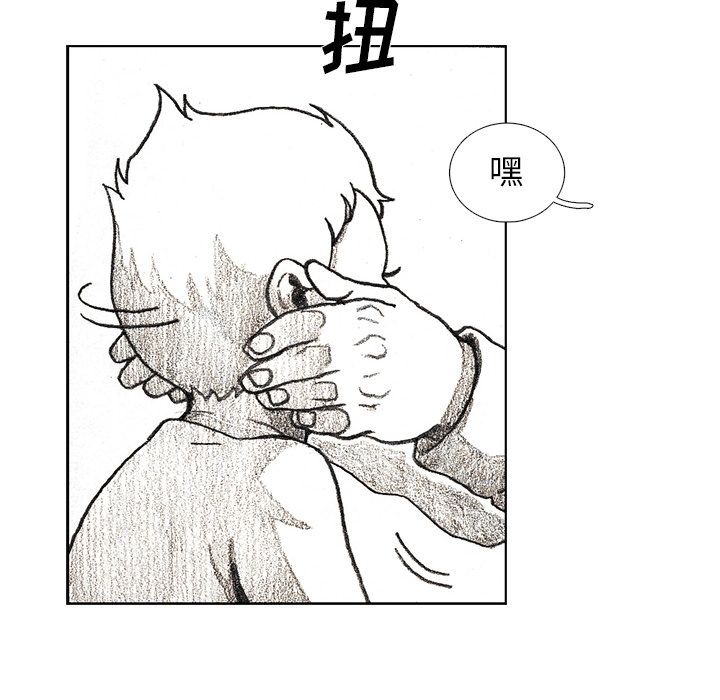 第15話 - 第174张