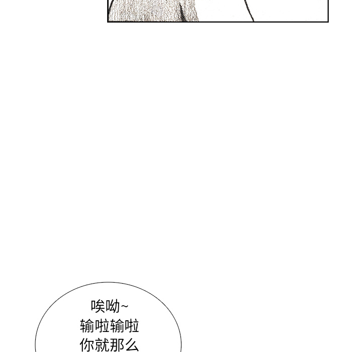 第15話 - 第176张
