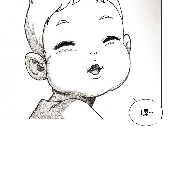 第15話 - 第179张