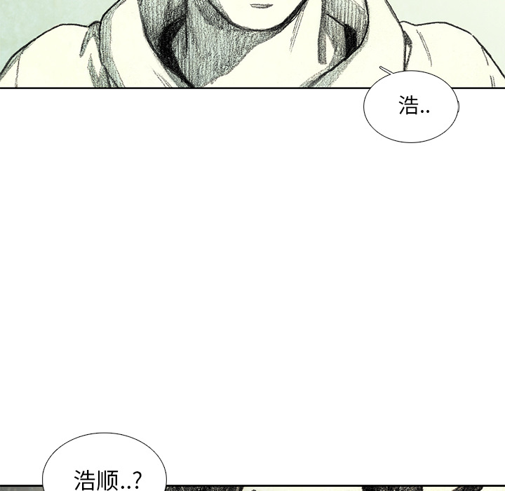 第15話 - 第202张