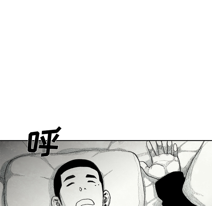 第15話 - 第27张