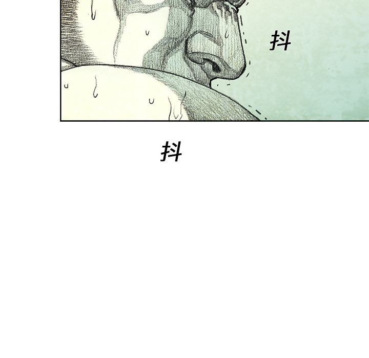 第15話 - 第35张