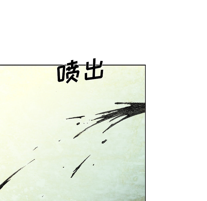 第15話 - 第39张