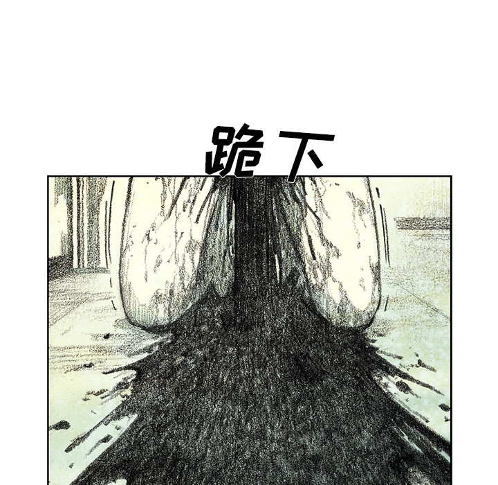 第15話 - 第43张