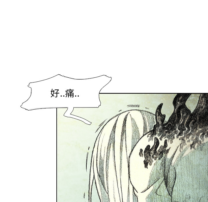第15話 - 第47张