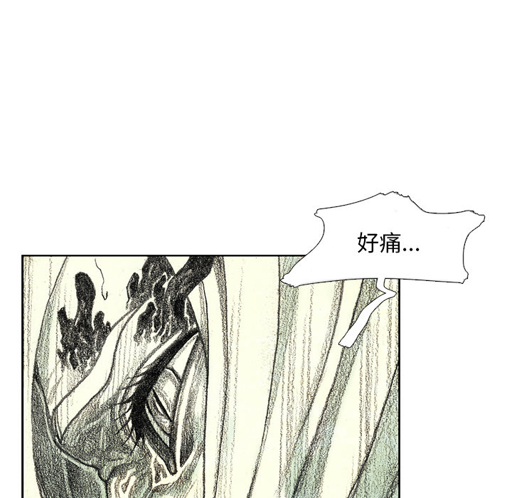 第15話 - 第49张