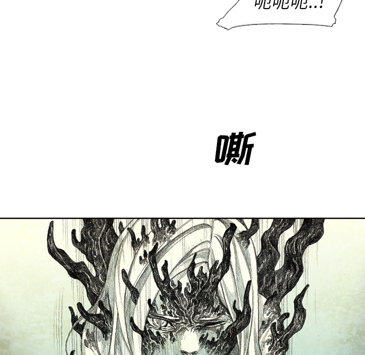第15話 - 第54张