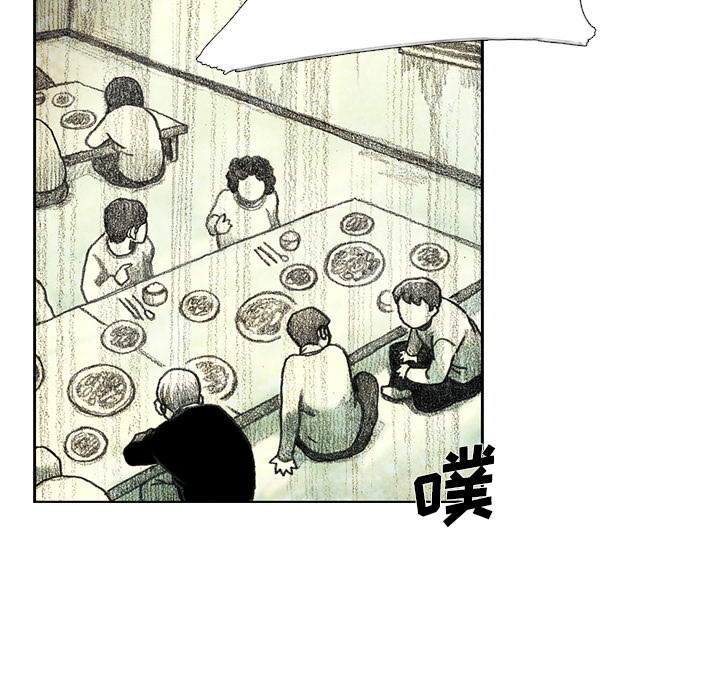 第15話 - 第59张