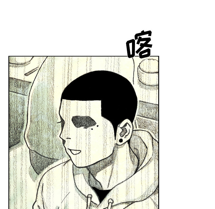 第15話 - 第62张