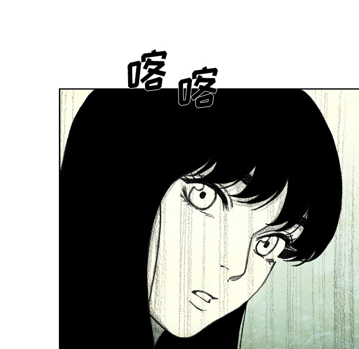 第15話 - 第64张