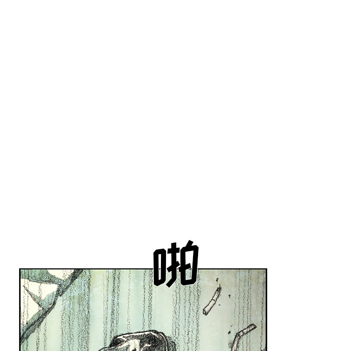 第15話 - 第75张