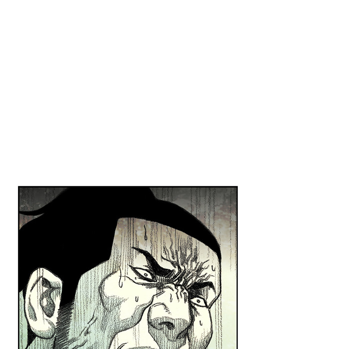 第15話 - 第8张