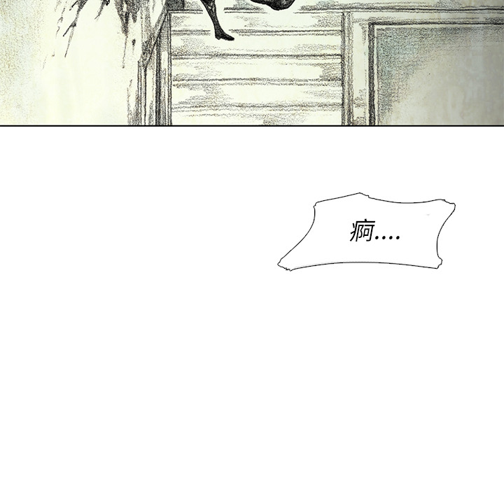 第15話 - 第80张