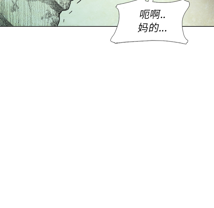 第15話 - 第82张