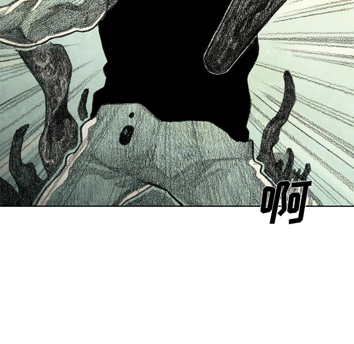 第15話 - 第86张