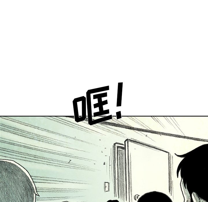 第16話 - 第129张