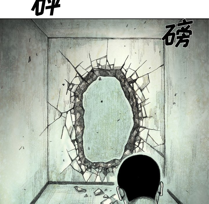第16話 - 第138张