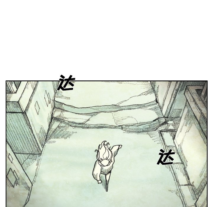 第16話 - 第143张