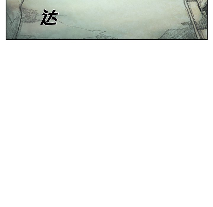 第16話 - 第144张