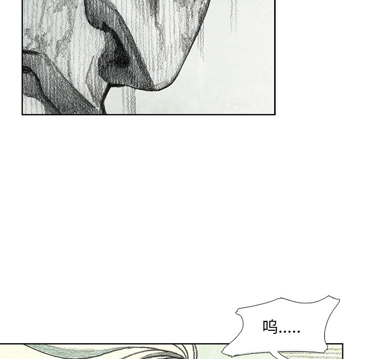第16話 - 第148张