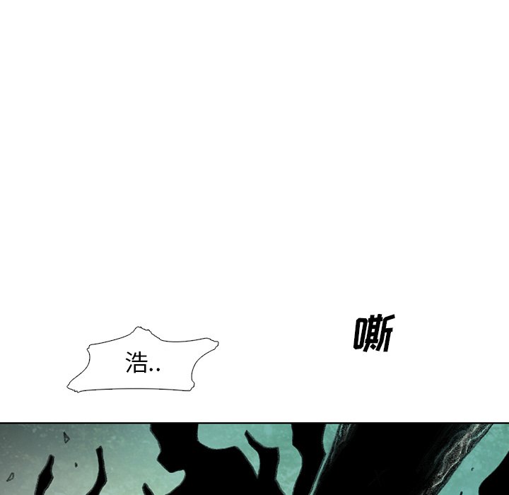 第16話 - 第162张