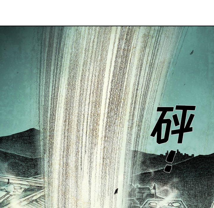 第16話 - 第174张