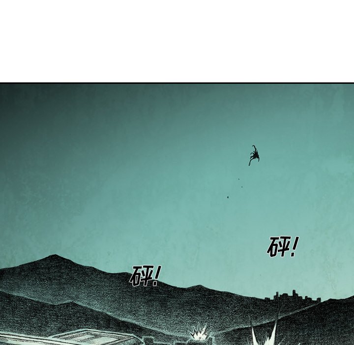 第16話 - 第177张