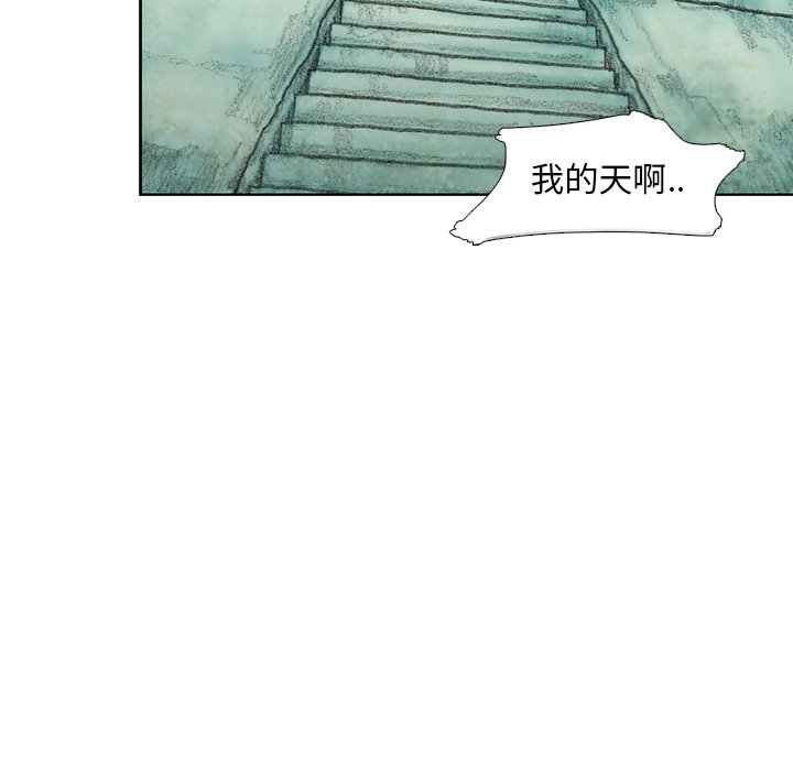 第16話 - 第183张