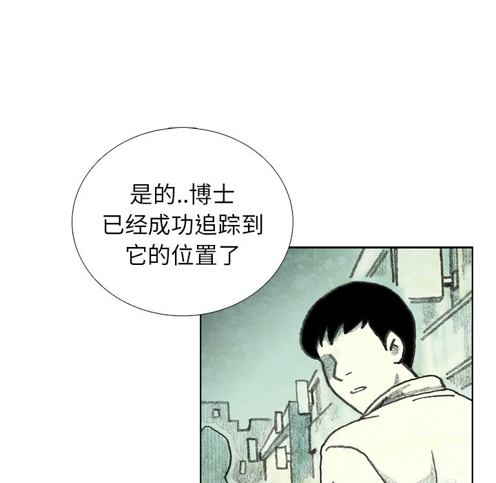 第16話 - 第186张