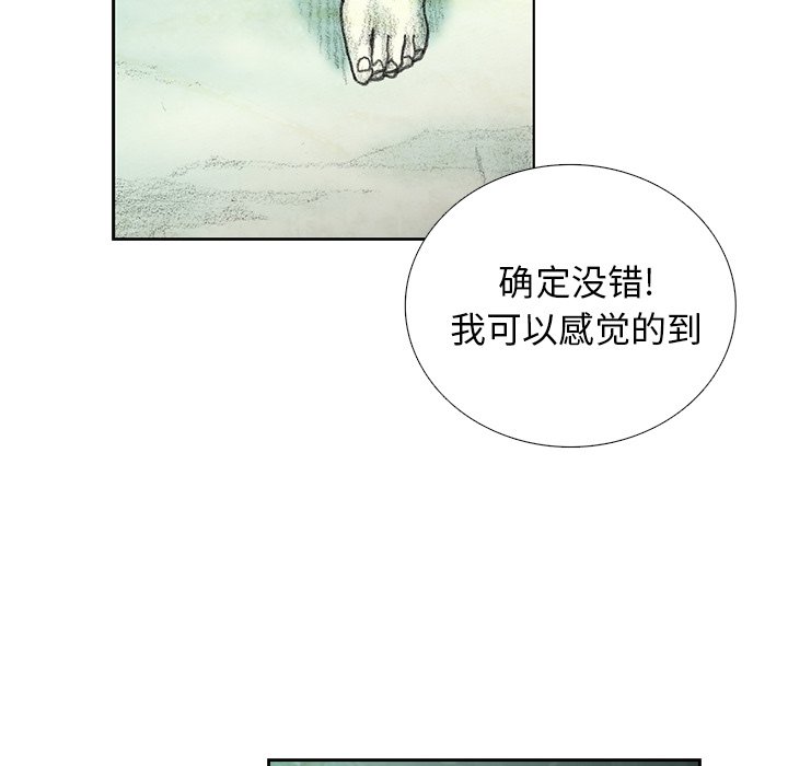 第16話 - 第188张