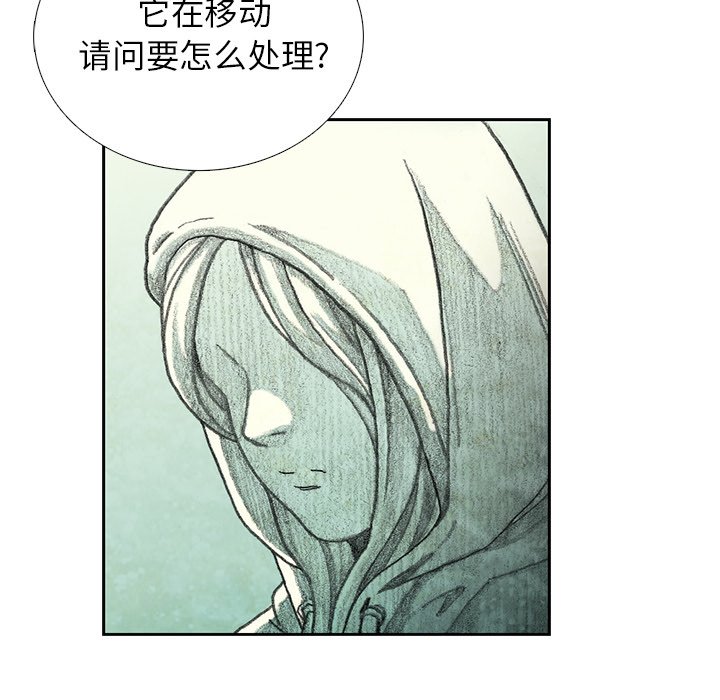 第16話 - 第190张