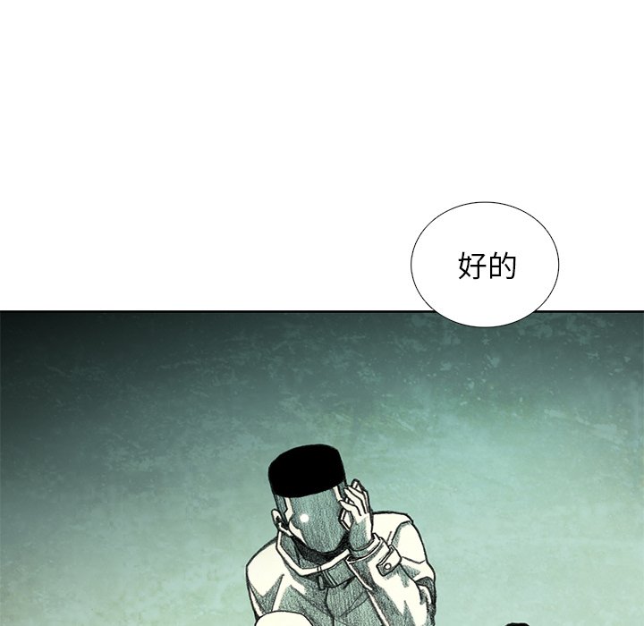 第16話 - 第192张
