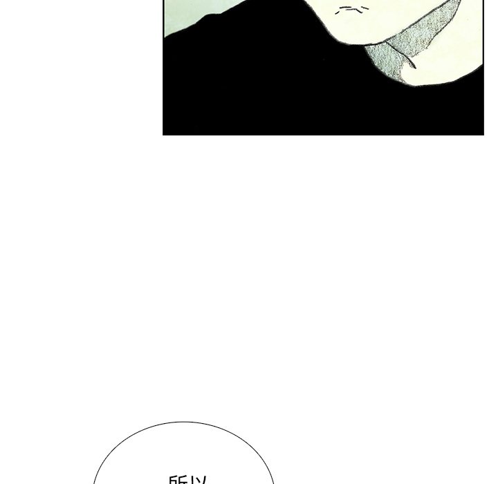第16話 - 第60张