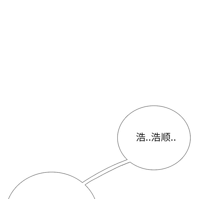 第16話 - 第64张
