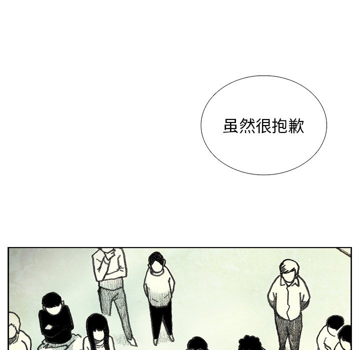 第16話 - 第99张