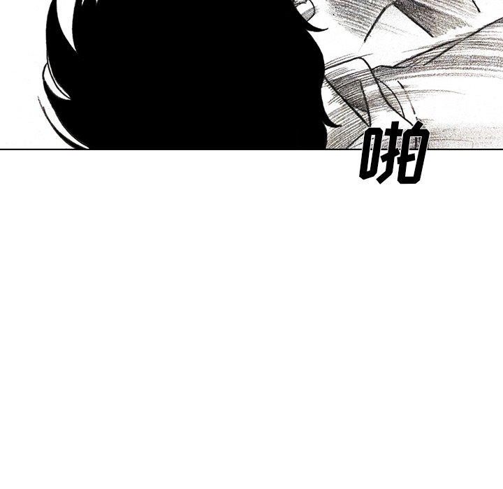 第17話 - 第112张