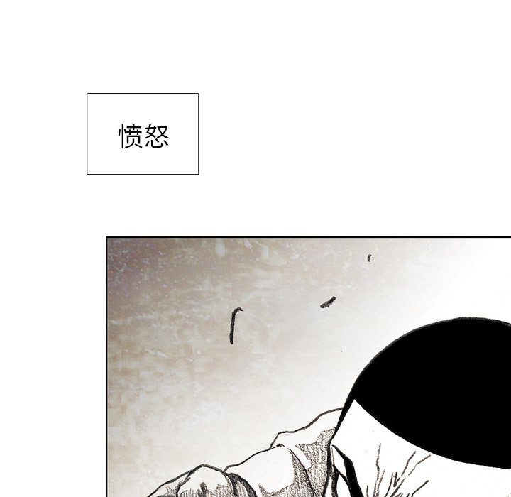 第17話 - 第113张